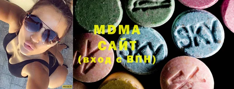 MDMA VHQ  Набережные Челны 