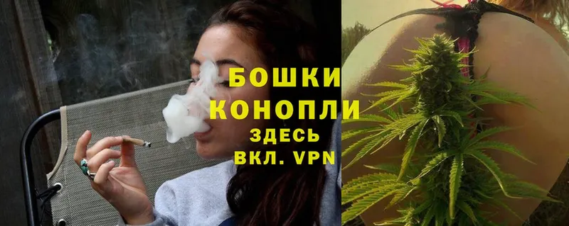 Канабис SATIVA & INDICA  Набережные Челны 